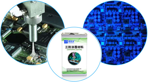 先進設備，專業生產團隊 技術一流