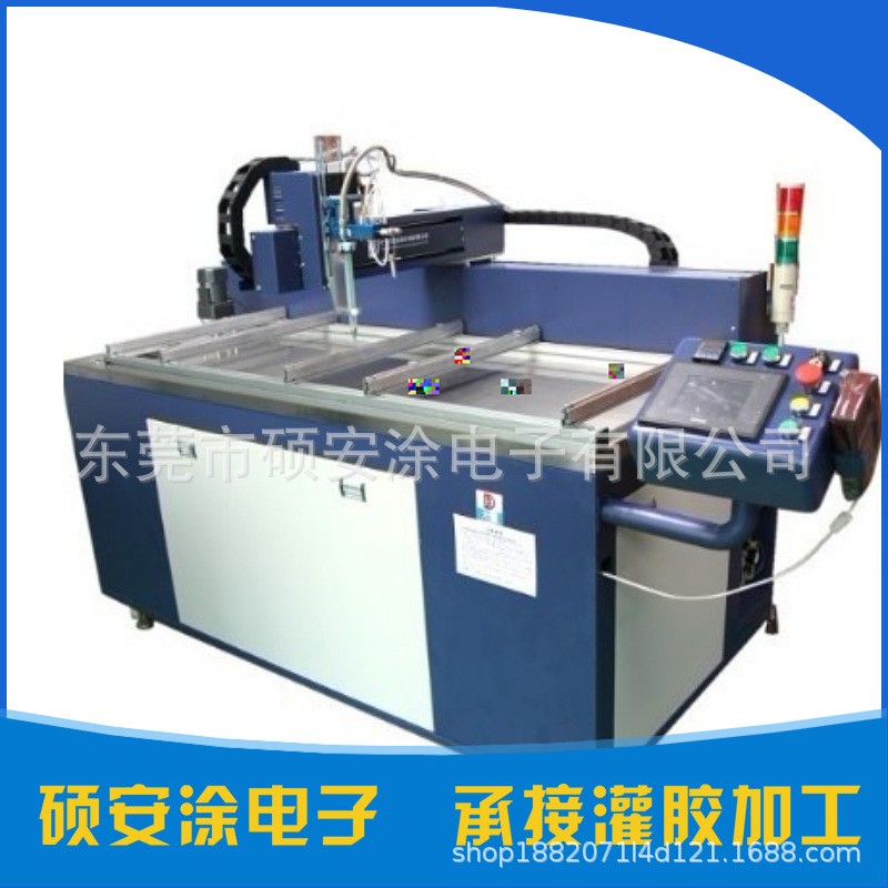 三防漆涂覆加工服務商