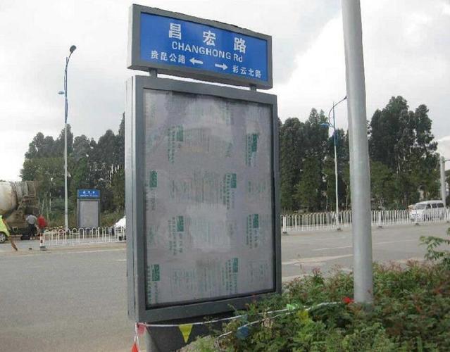 广州垃圾箱指路牌灯箱优质产品